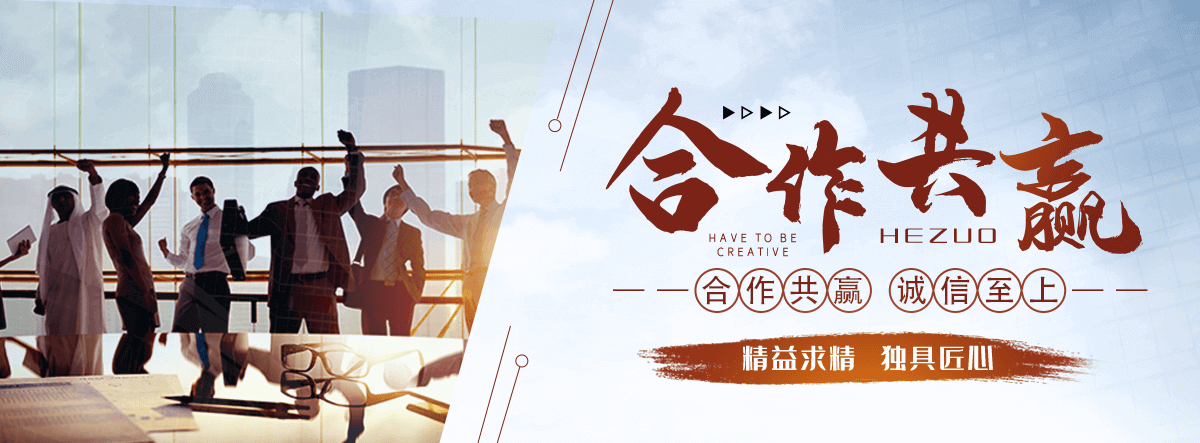 阿里口碑好的 AB 剂哪家好,专业的脱水机品牌